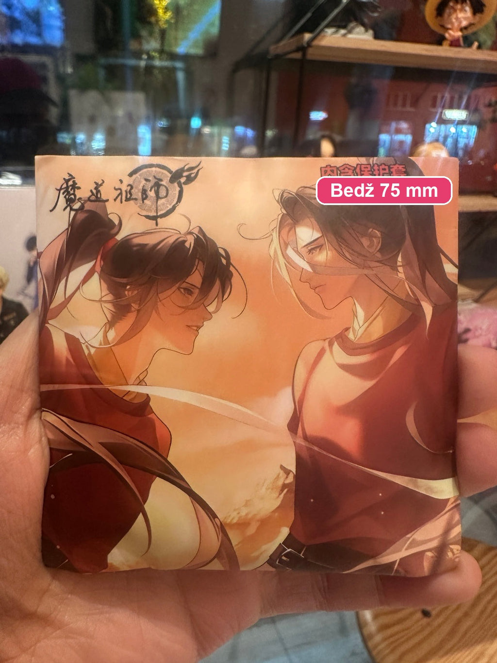 Mo Dao Zu Shi 75 mm mystery badge series outer display box, front