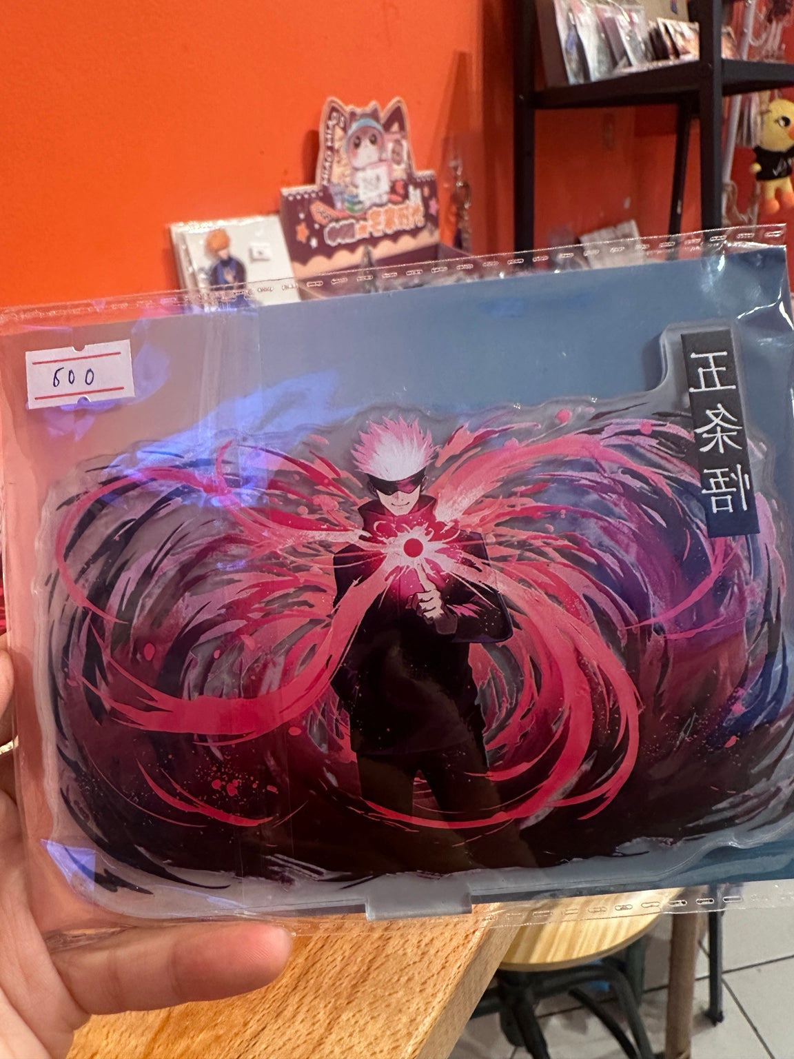 Gojo Satoru acrylic stand in package