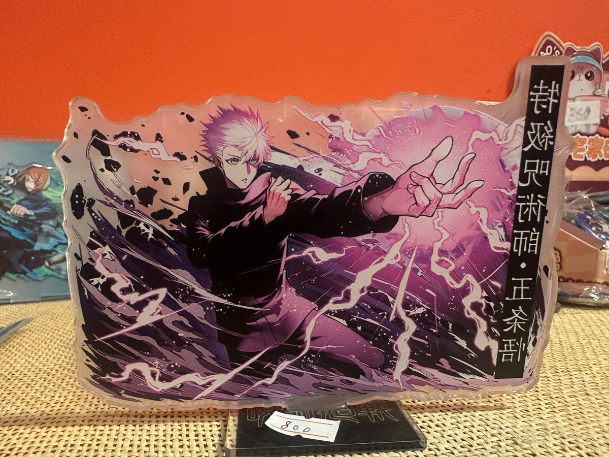 Gojo purple lightning acrylic stand packaging