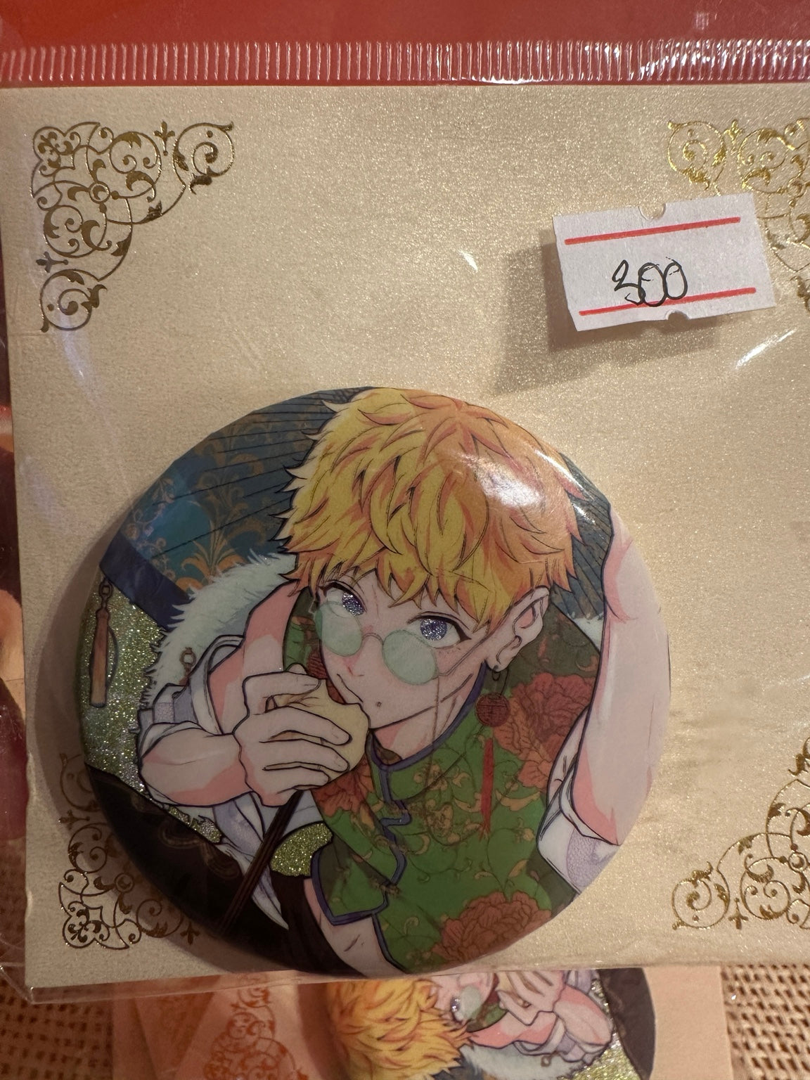 Round character badge in package with 250 RSD price tag