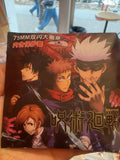 Jujutsu Kaisen 75mm blind badge display box front