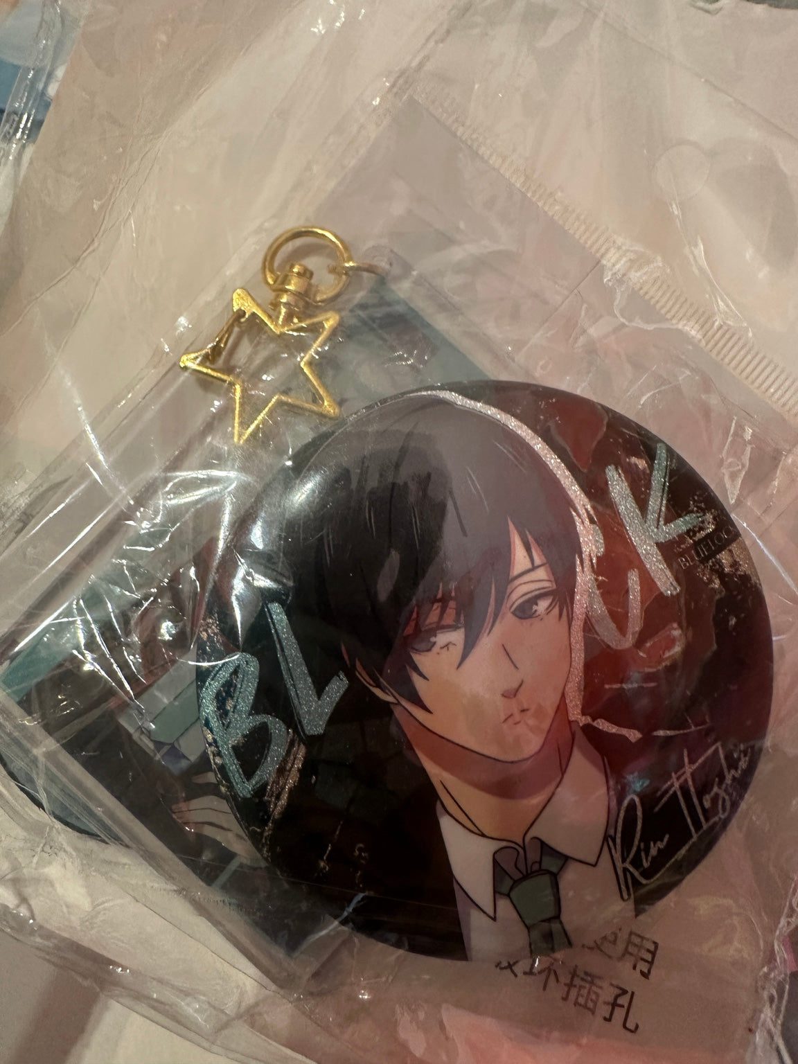 ANF-072 Blue Lock Rin Itoshi one pack containing three pieces - round badge and card keychain