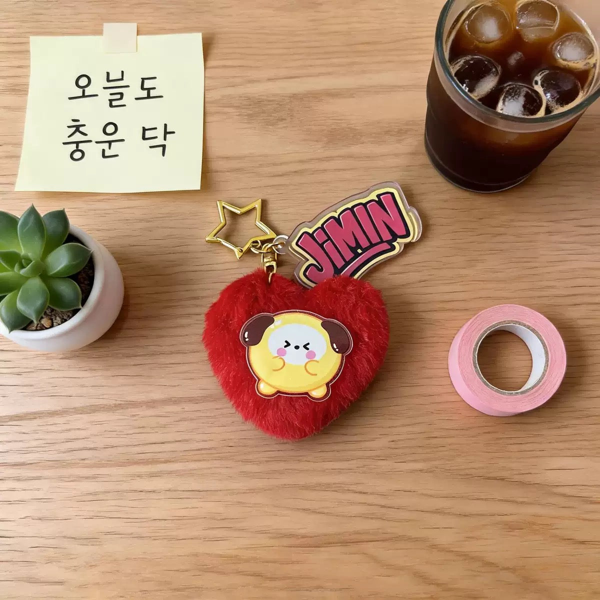 BTS JUNG plush keychain Jimin